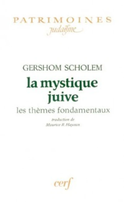 La mystique juive
