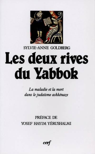 Les Deux Rives du Yabbok