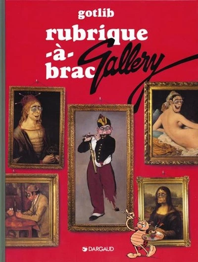 Rubrique-à-brac : Gallery