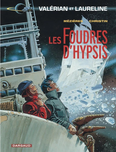 Valerian et Laureline