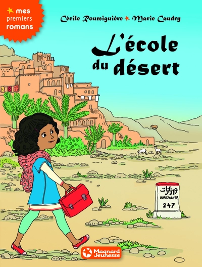 L'école du désert
