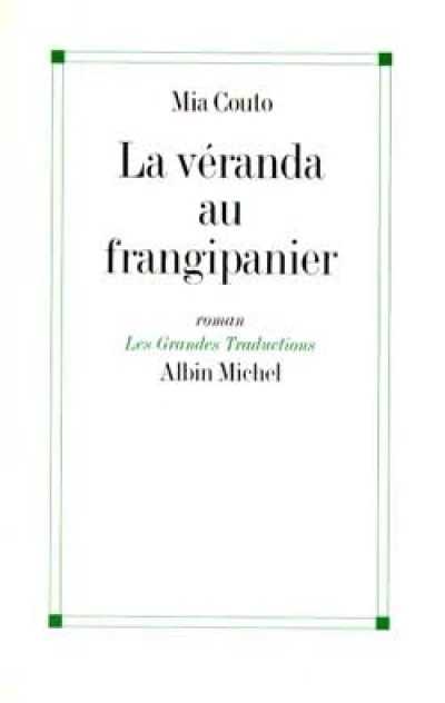 La véranda au frangipanier