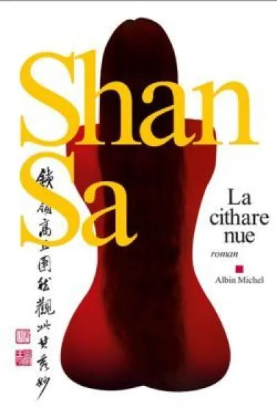 La cithare nue
