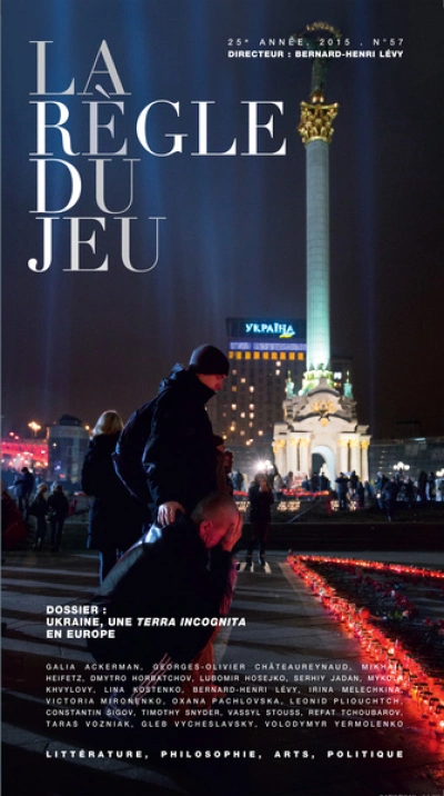 La règle du jeu, n°57