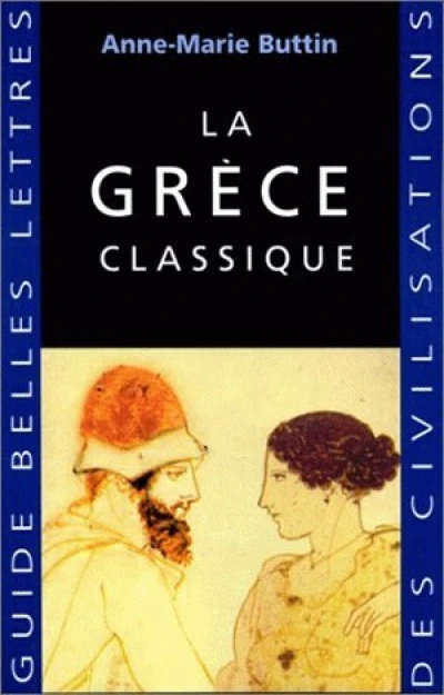 La Grèce classique