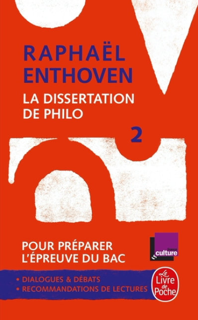La dissertation de philo 2011