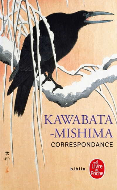 Correspondance avec Mishima