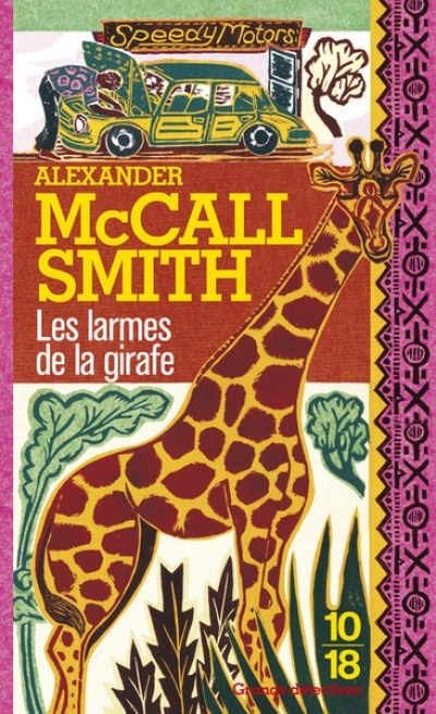 Enquêtes de Mma Ramotswe