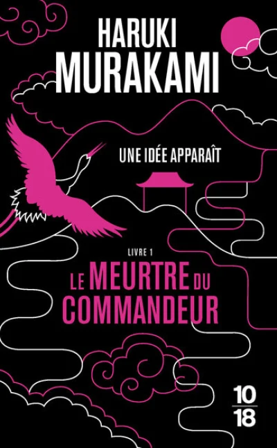 Le Meurtre du Commandeur