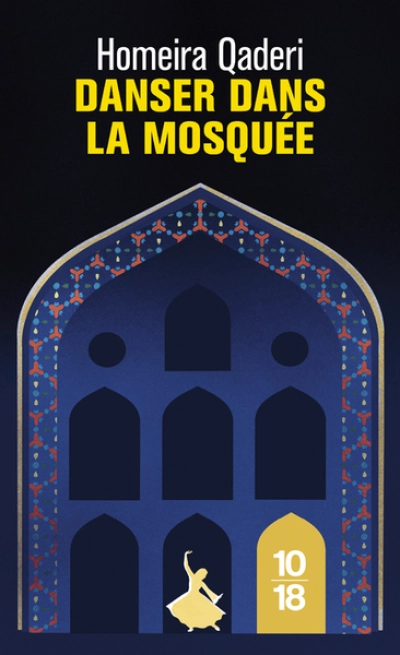 Danser dans la mosquée