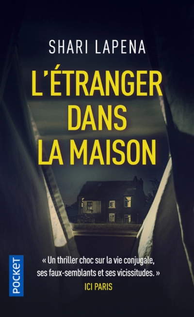 L'étranger dans la maison