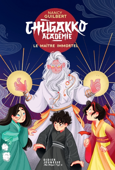 Chugakko Académie