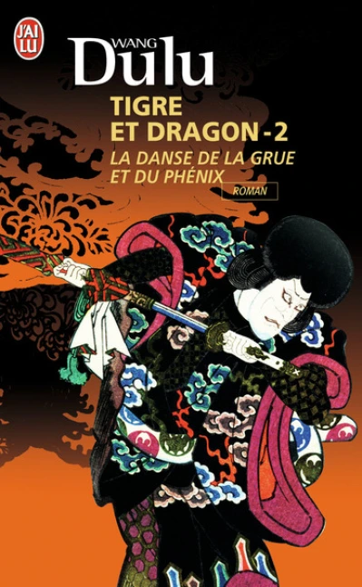 Tigre et Dragon