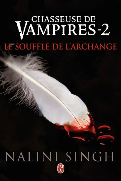 Chasseuse de vampires