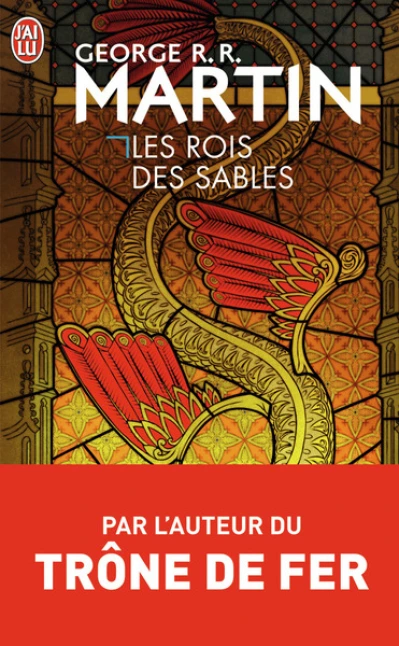 Les rois des sables