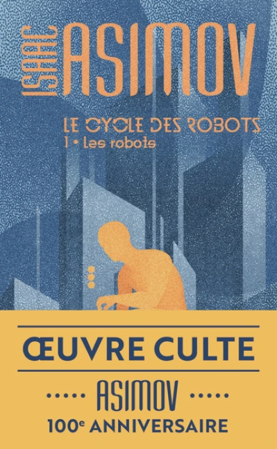 Le cycle des robots