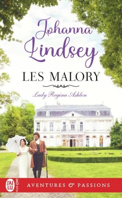 Les frères Malory