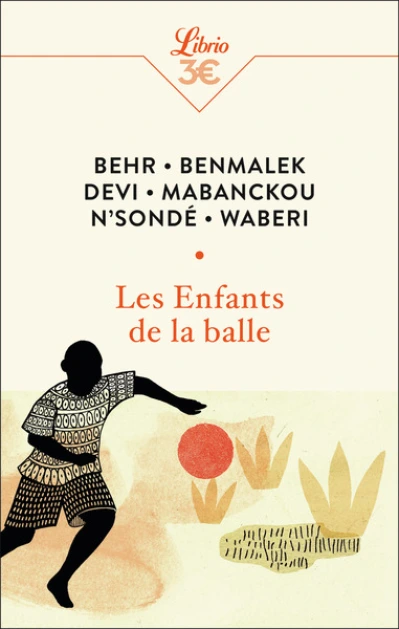 Les Enfants de la balle