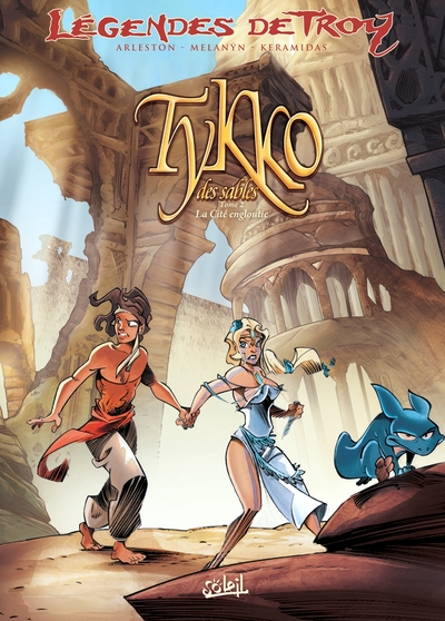 Troy