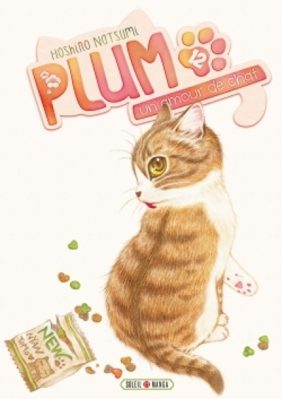 Plum, un amour de chat, tome 12