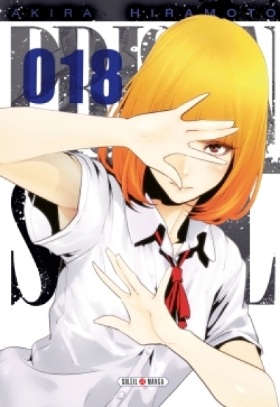 Prison school, tome 18