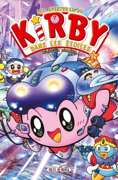 Les aventures de Kirby dans les étoiles, tome 12