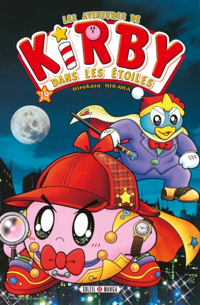 Les aventures de Kirby dans les étoiles, tome 19