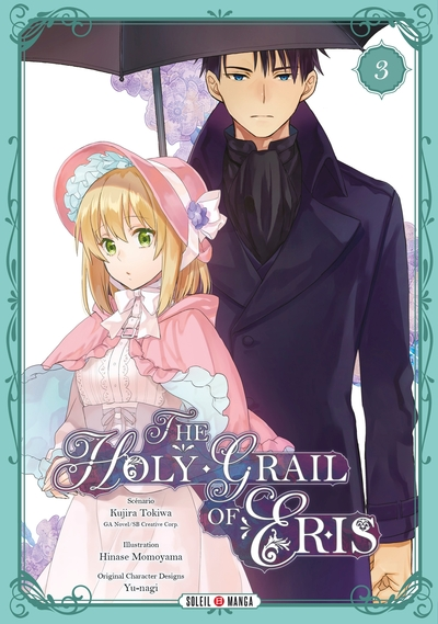 The Holy Grail of Eris, tome 3