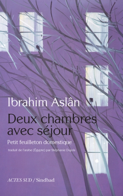 Deux chambres avec séjour : Petit feuilleton domestique