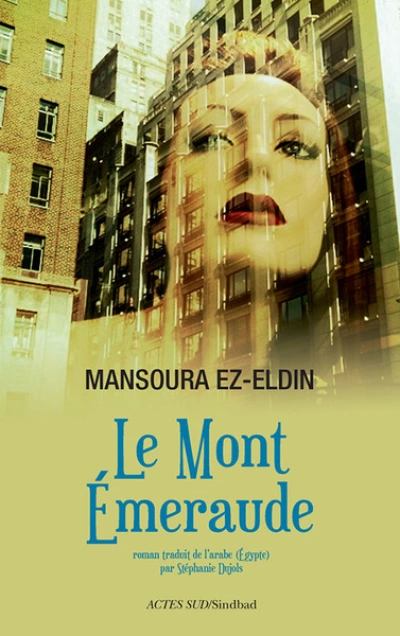 Le mont Emeraude