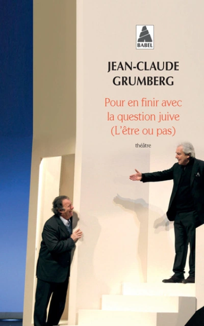 Pour en finir avec la question juive