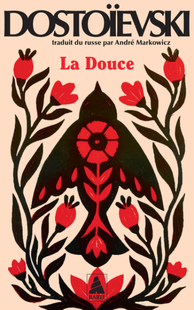 La Douce (Une femme douce - La timide)