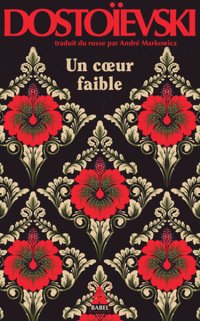 Un coeur faible