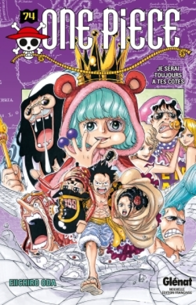 One Piece, tome 74 : Je serai tojours à tes côtés