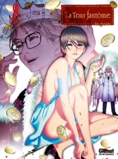 La tour fantôme, tome 8