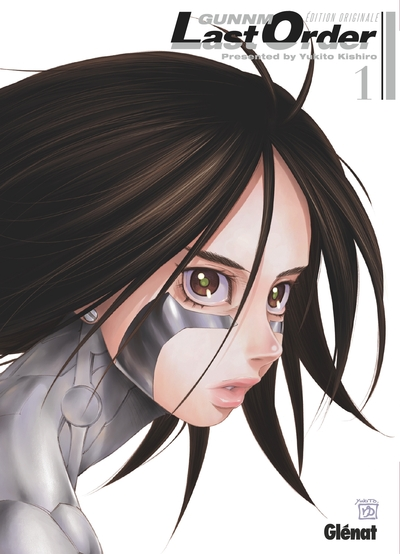 Gunnm Last Order, tome 1