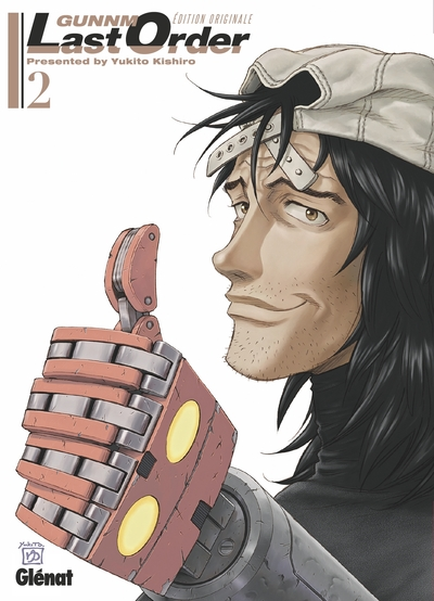 Gunnm Last Order - Edition originale, tome 2