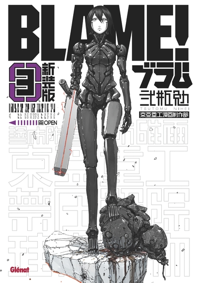 Blame - Deluxe, tome 3