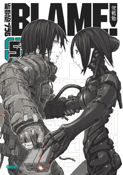 Blame - Deluxe, tome 5