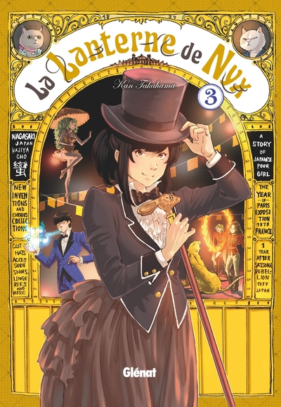 La lanterne de Nyx, tome 3