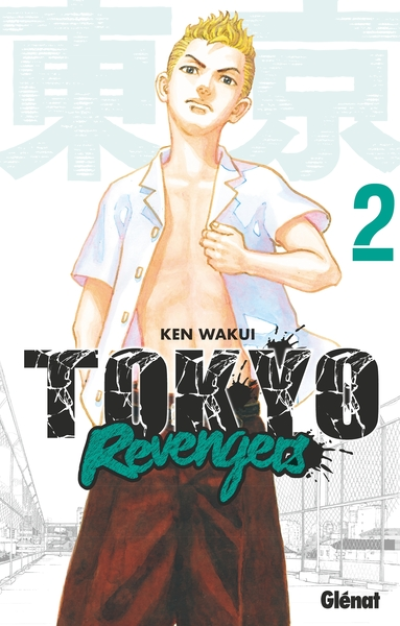 Tokyo revengers, tome 2
