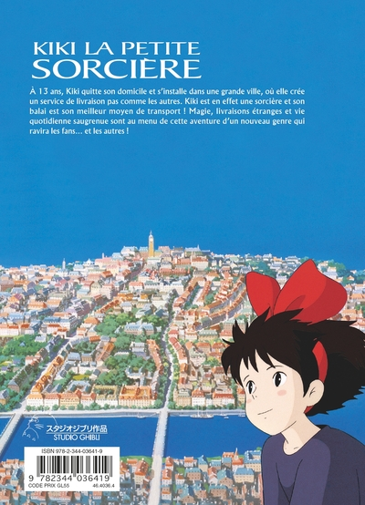 Kiki la petite sorcière