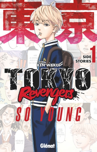 Tokyo Revengers - Side Stories, tome 1 : So Young