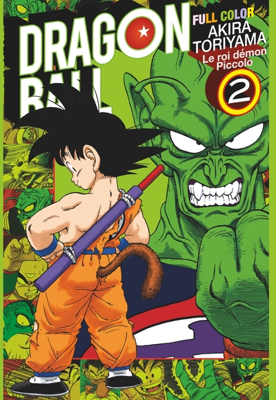 Dragon Ball - Le roi démon Piccolo, tome 2