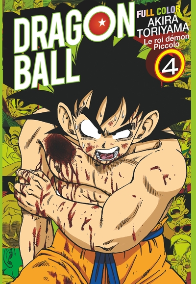 Dragon Ball - Le roi démon Piccolo, tome 4