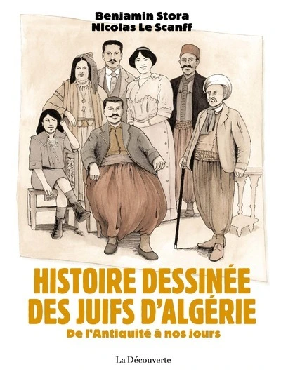 Histoire dessinée des juifs d'Algérie