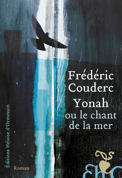 Yonah