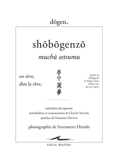 Shobogenzo. Muchu-setsumu
