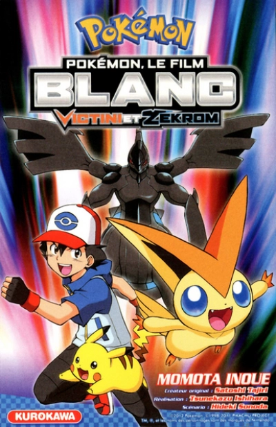 Pokémon : Le film, Blanc Victini et Zekrom