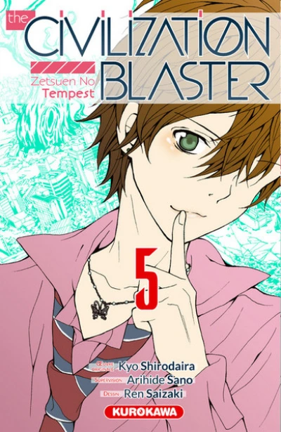 The Civilization Blaster, tome 5